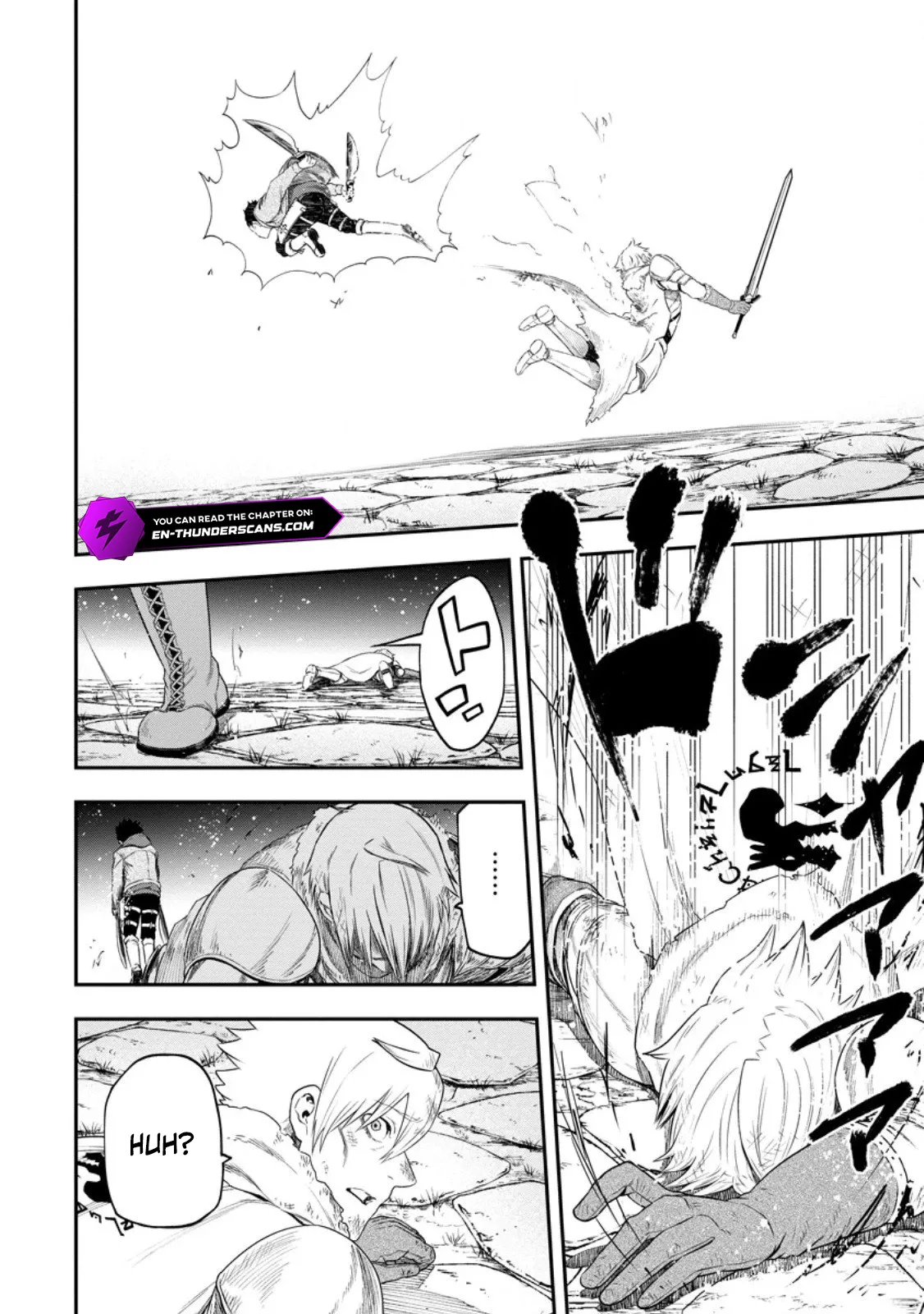 Until the Chore Granting Sorcerer Realized That He Is At His Strongest Chapter 47 — Page 18