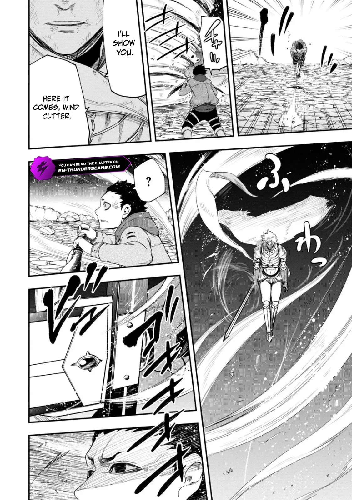 Until the Chore Granting Sorcerer Realized That He Is At His Strongest Chapter 47 — Page 24