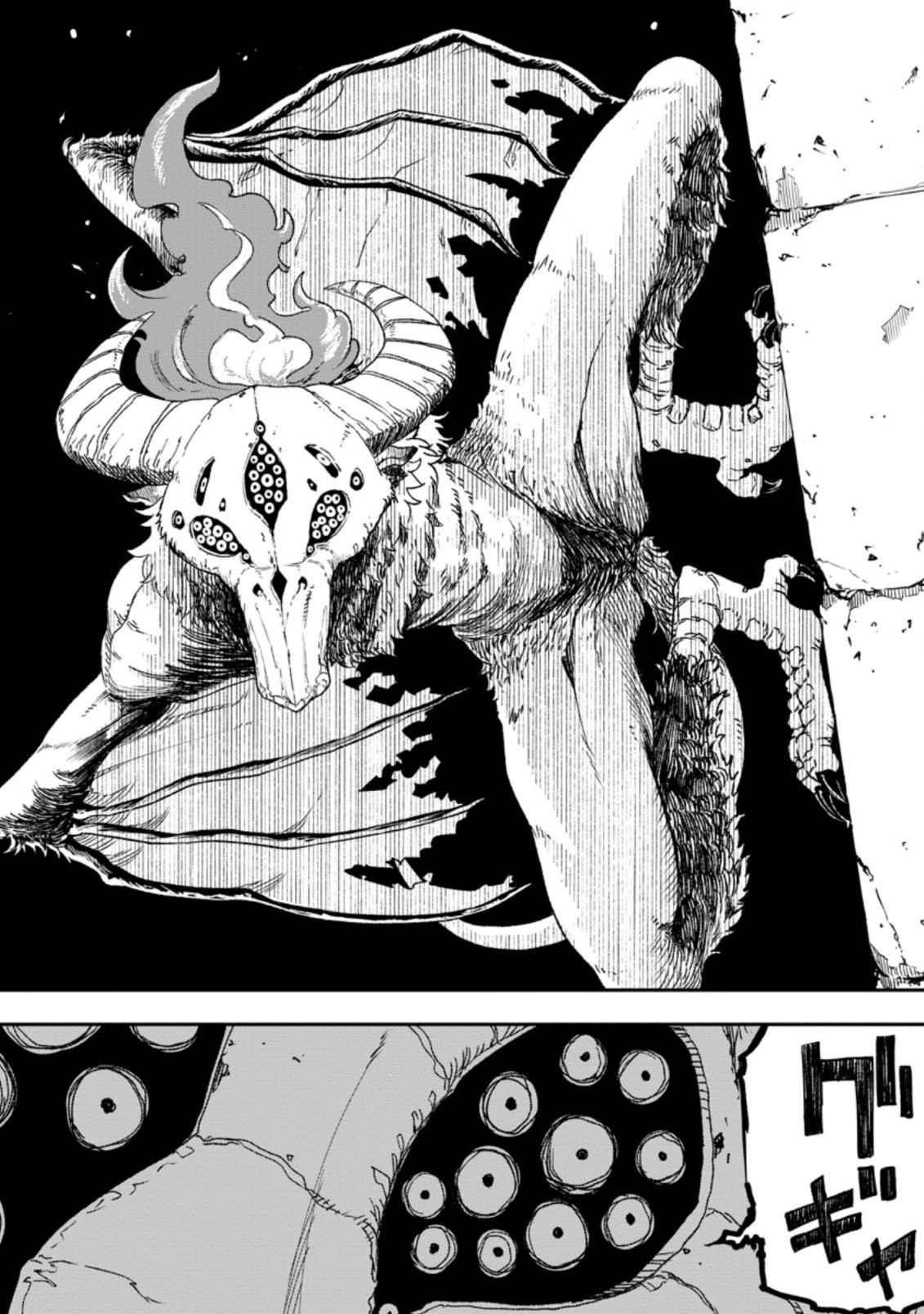 Until the Chore Granting Sorcerer Realized That He Is At His Strongest Chapter 5.1 — Page 6