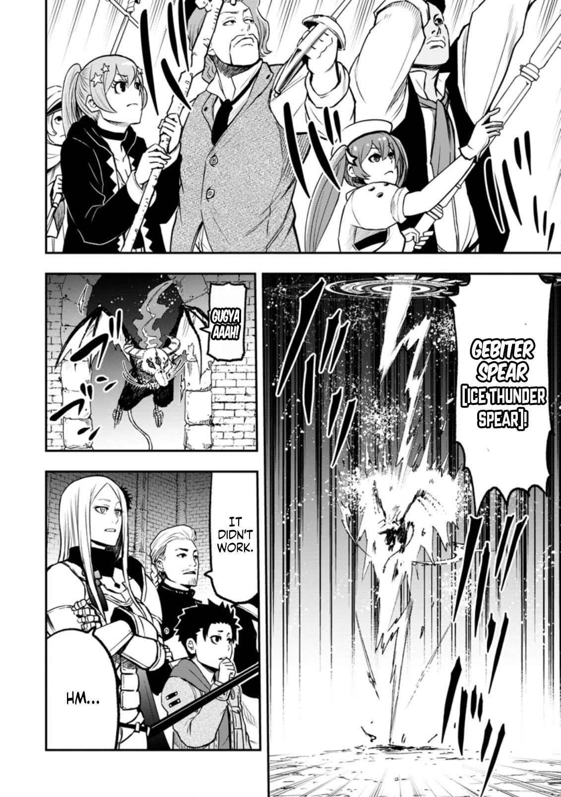 Until the Chore Granting Sorcerer Realized That He Is At His Strongest Chapter 5.2 — Page 1