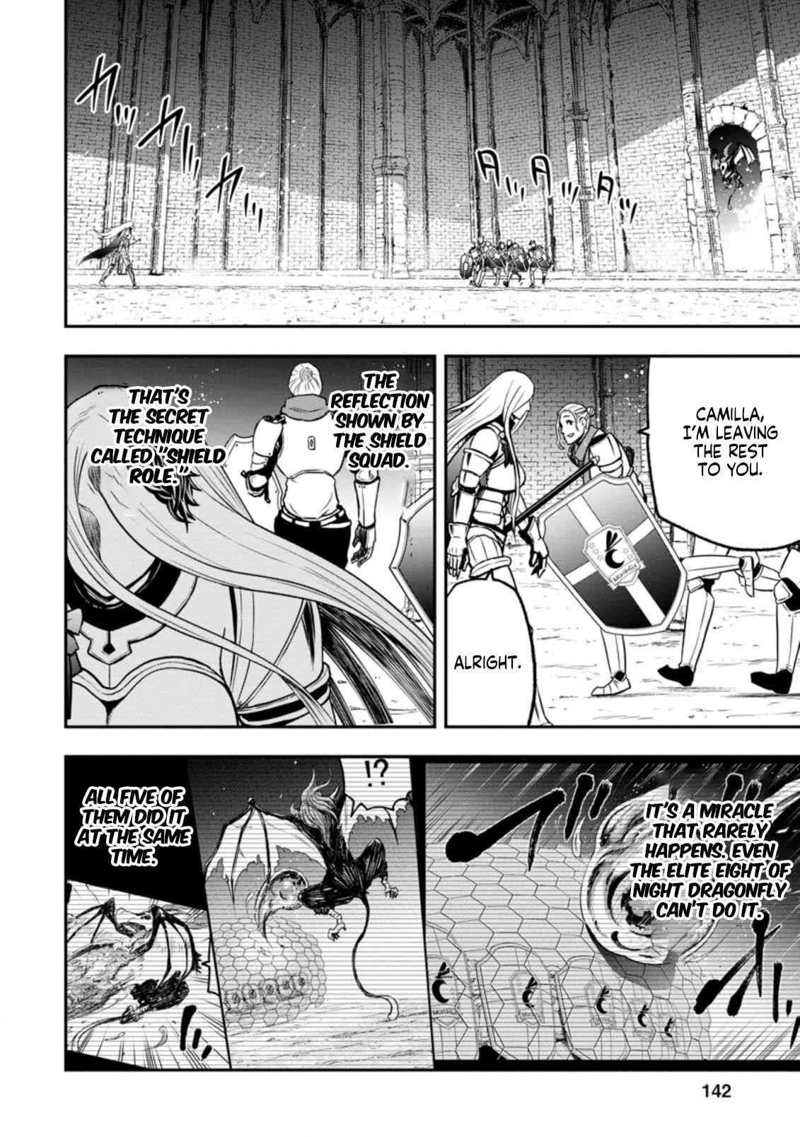 Until the Chore Granting Sorcerer Realized That He Is At His Strongest Chapter 5.2 — Page 3
