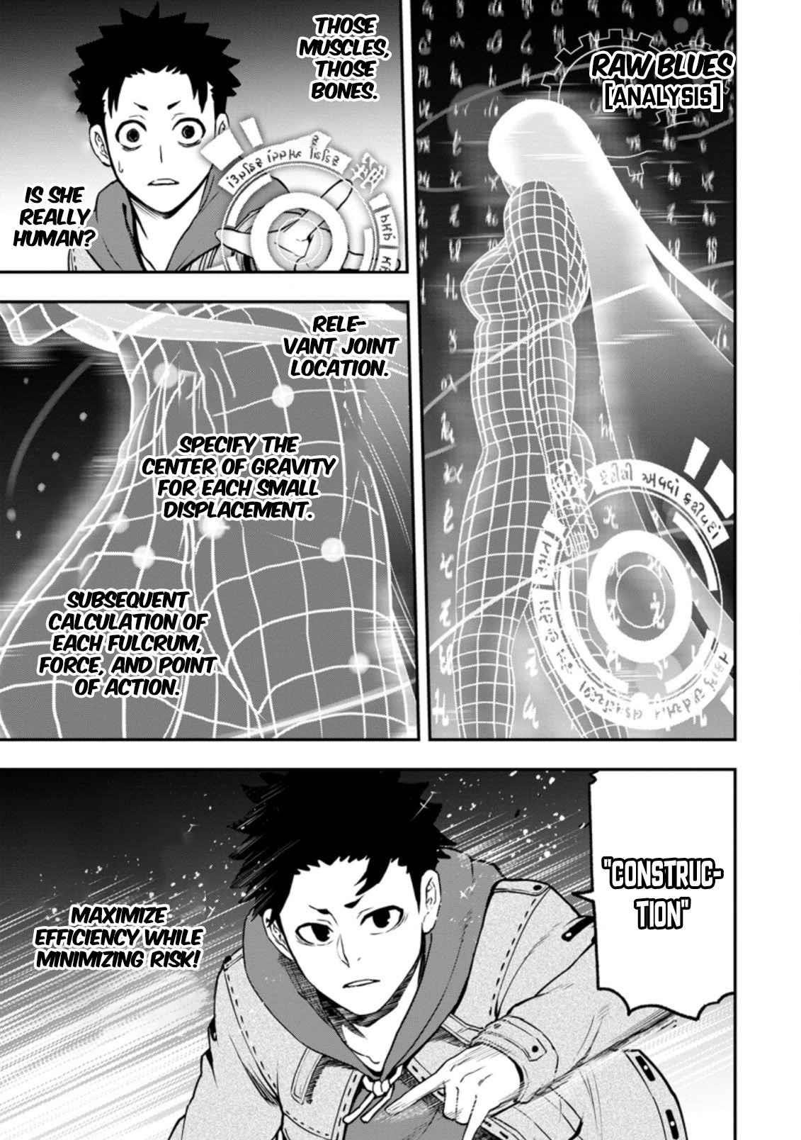 Until the Chore Granting Sorcerer Realized That He Is At His Strongest Chapter 5.2 — Page 8