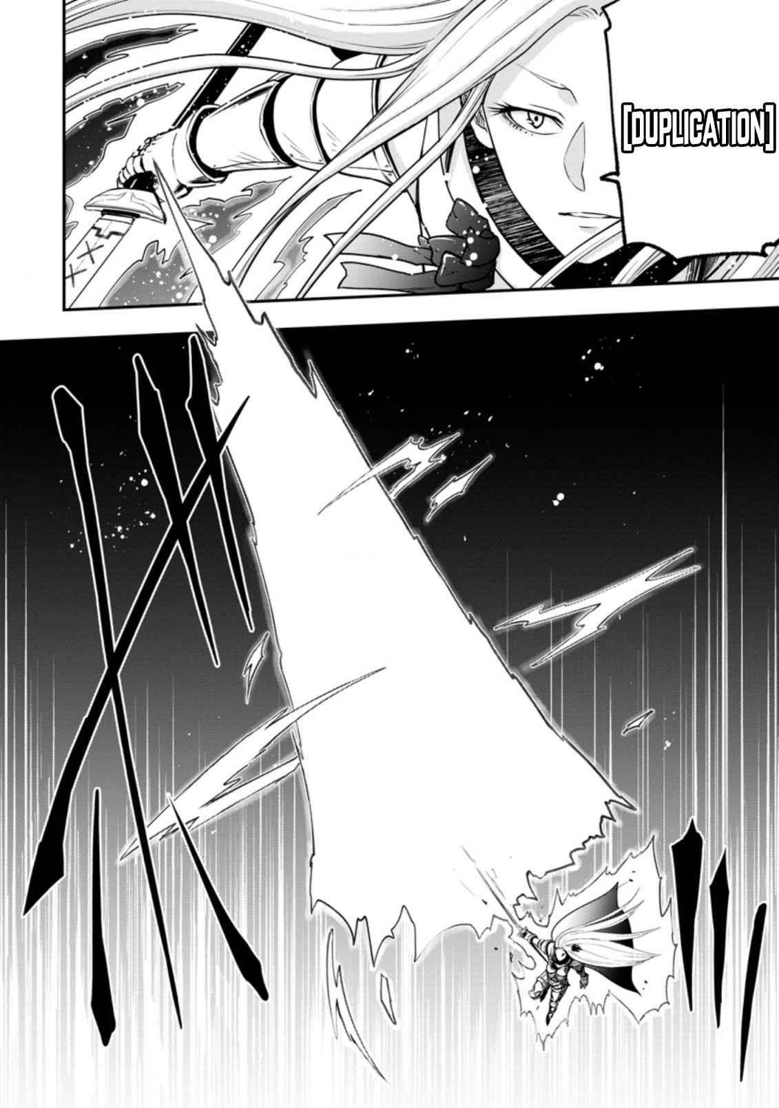 Until the Chore Granting Sorcerer Realized That He Is At His Strongest Chapter 5.3 — Page 2