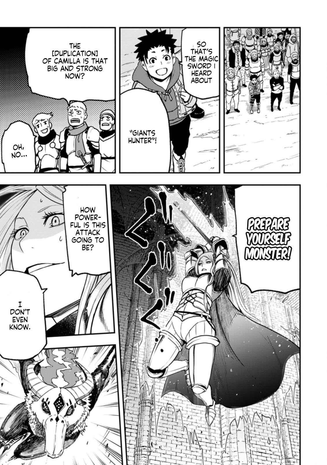 Until the Chore Granting Sorcerer Realized That He Is At His Strongest Chapter 5.3 — Page 3