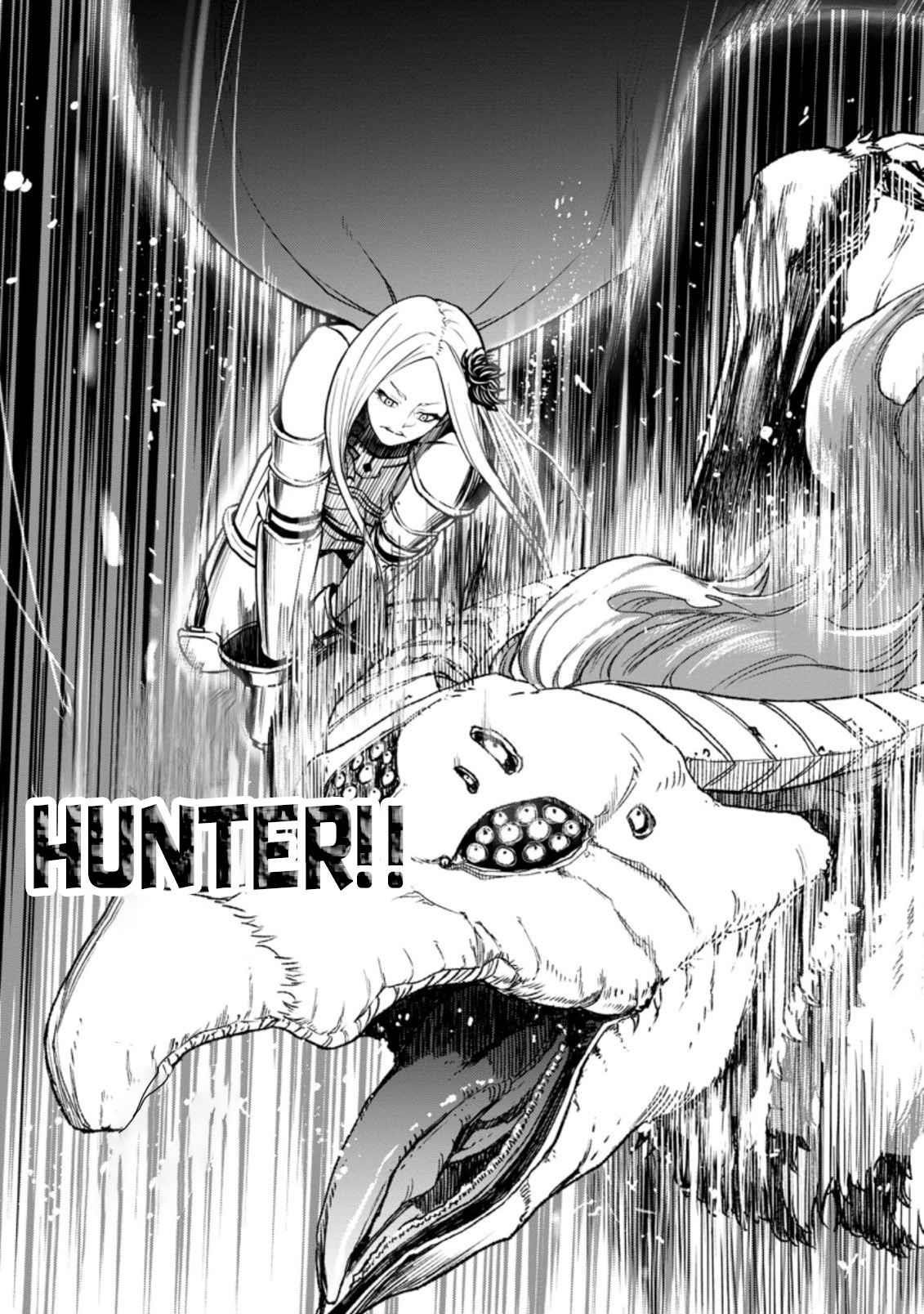 Until the Chore Granting Sorcerer Realized That He Is At His Strongest Chapter 5.3 — Page 5