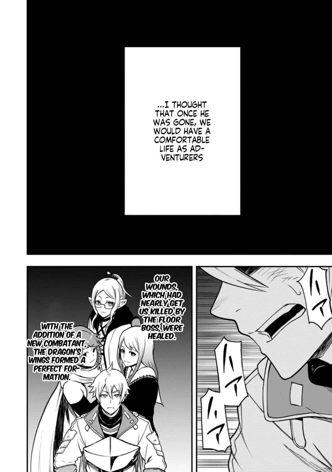 Until the Chore Granting Sorcerer Realized That He Is At His Strongest Chapter 6.3 — Page 2