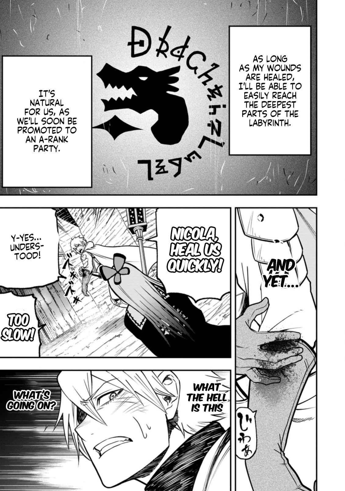 Until the Chore Granting Sorcerer Realized That He Is At His Strongest Chapter 6.3 — Page 3