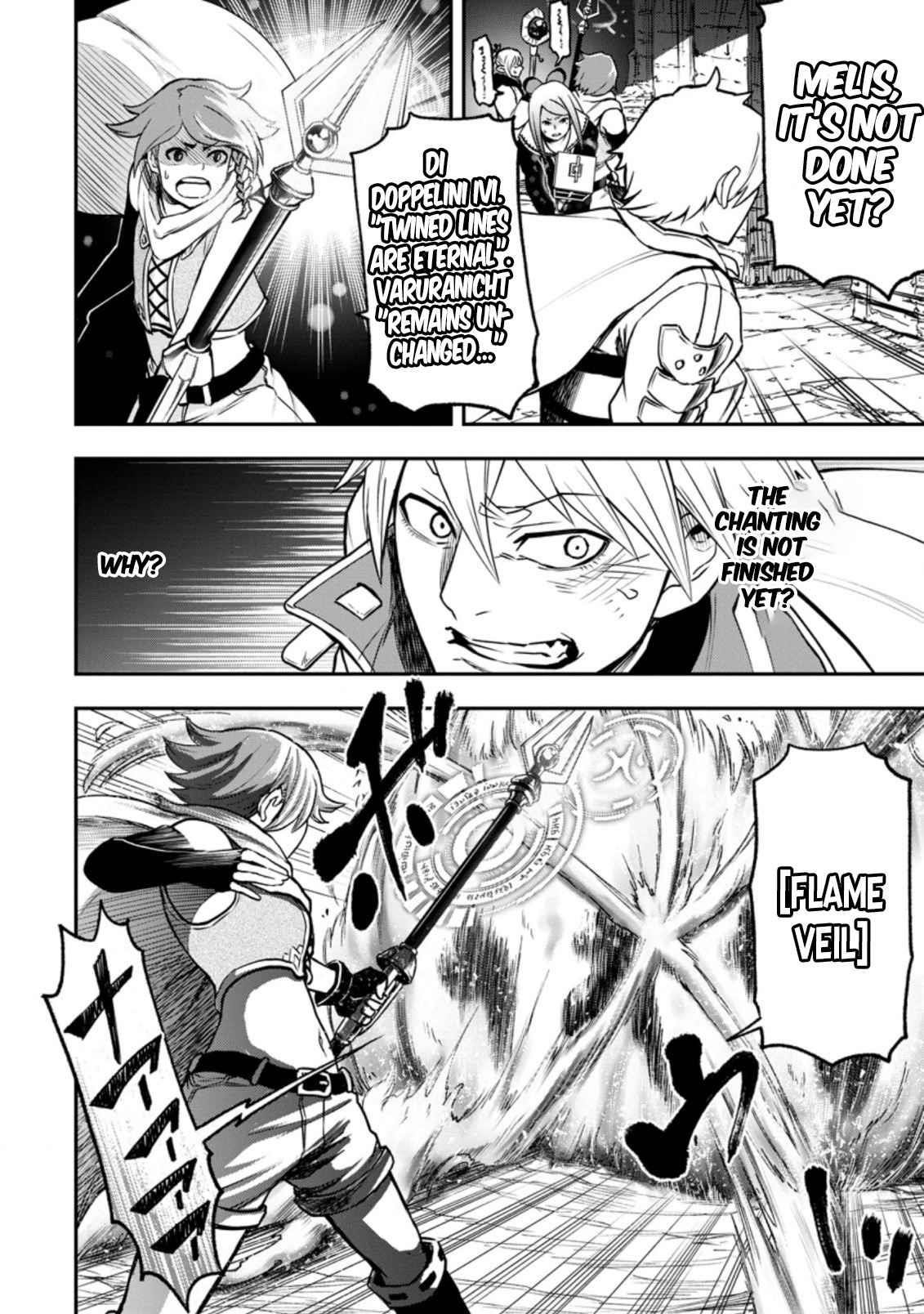 Until the Chore Granting Sorcerer Realized That He Is At His Strongest Chapter 6.3 — Page 4