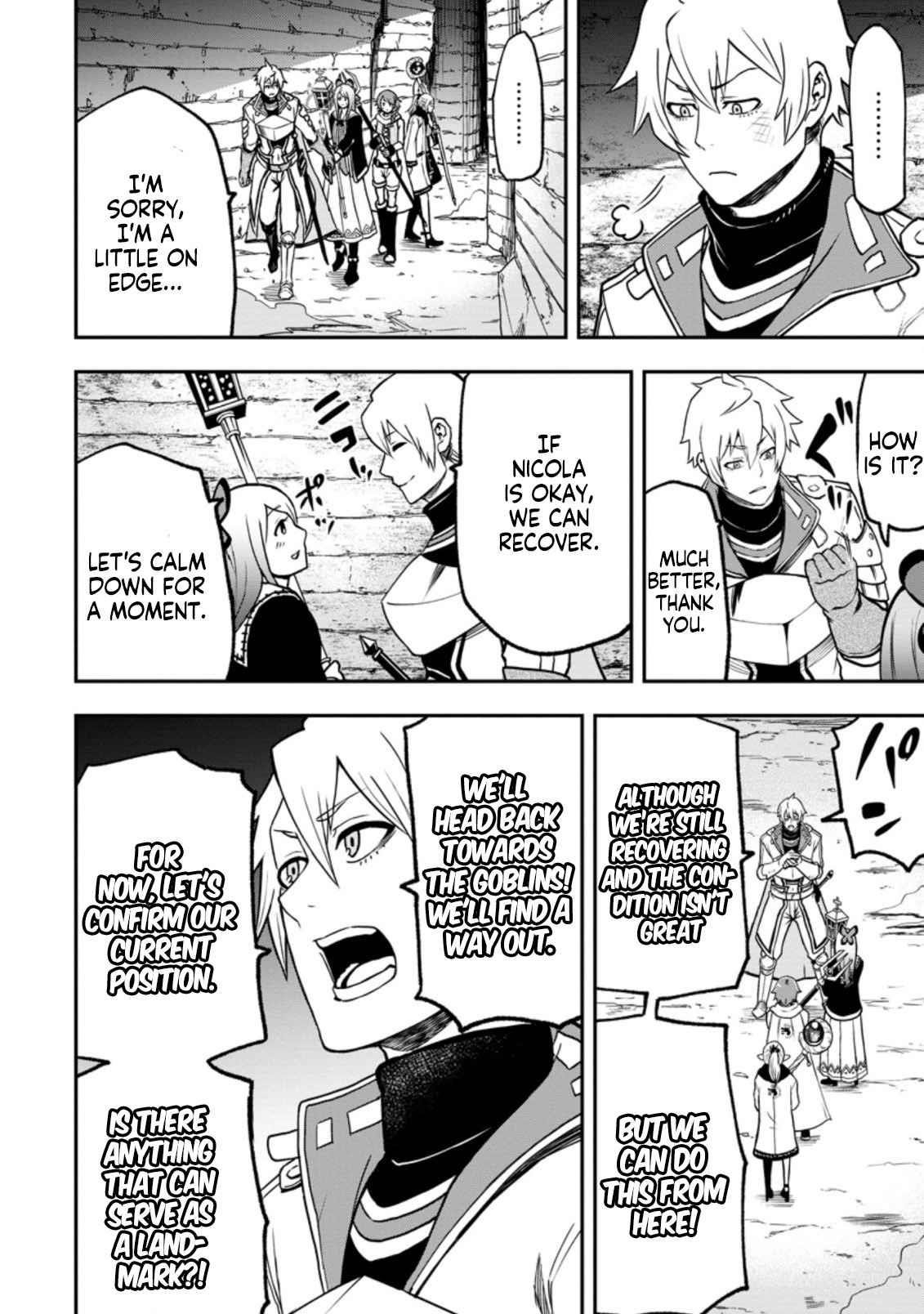 Until the Chore Granting Sorcerer Realized That He Is At His Strongest Chapter 6.3 — Page 6