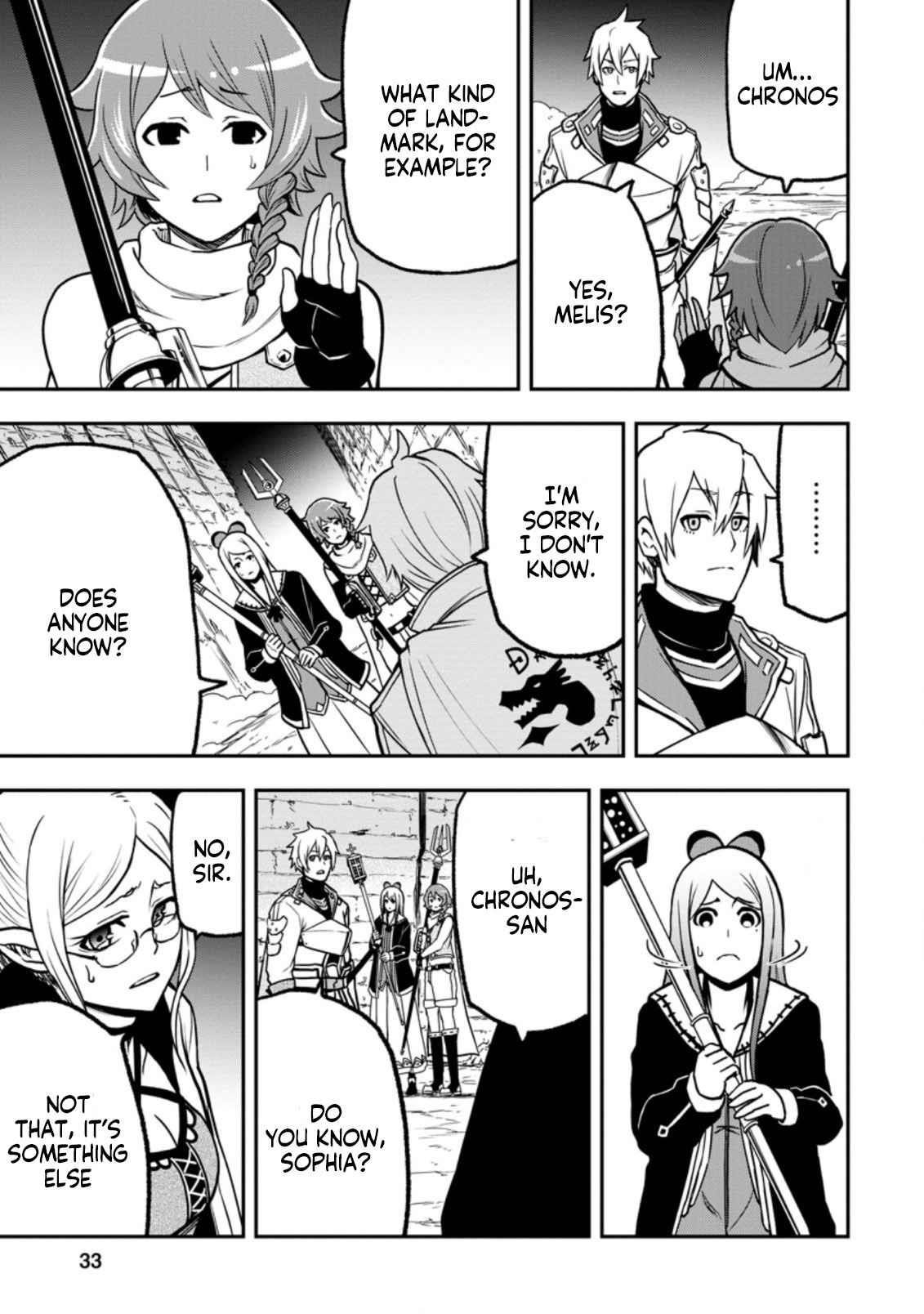 Until the Chore Granting Sorcerer Realized That He Is At His Strongest Chapter 6.3 — Page 7
