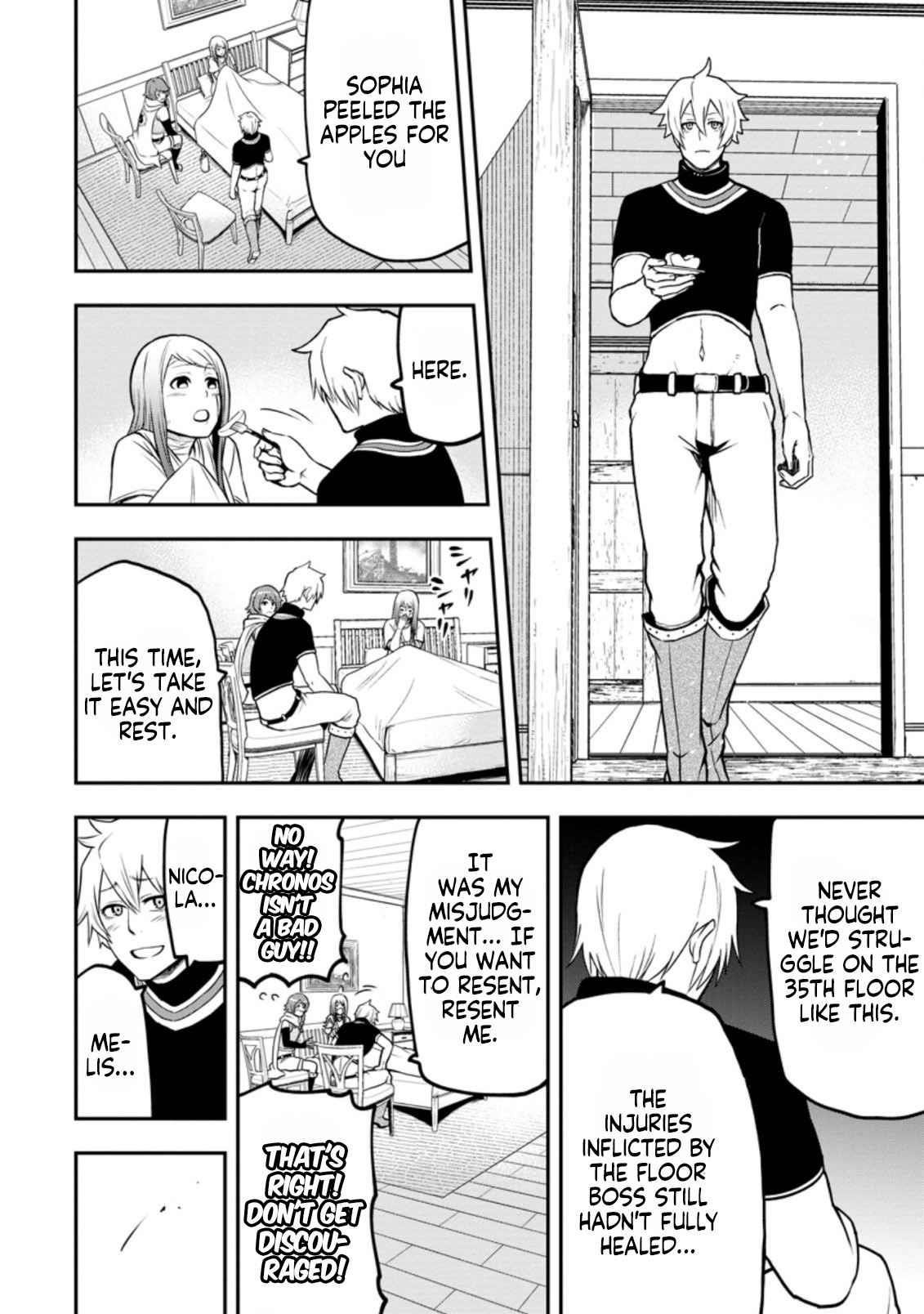 Until the Chore Granting Sorcerer Realized That He Is At His Strongest Chapter 7.1 — Page 2