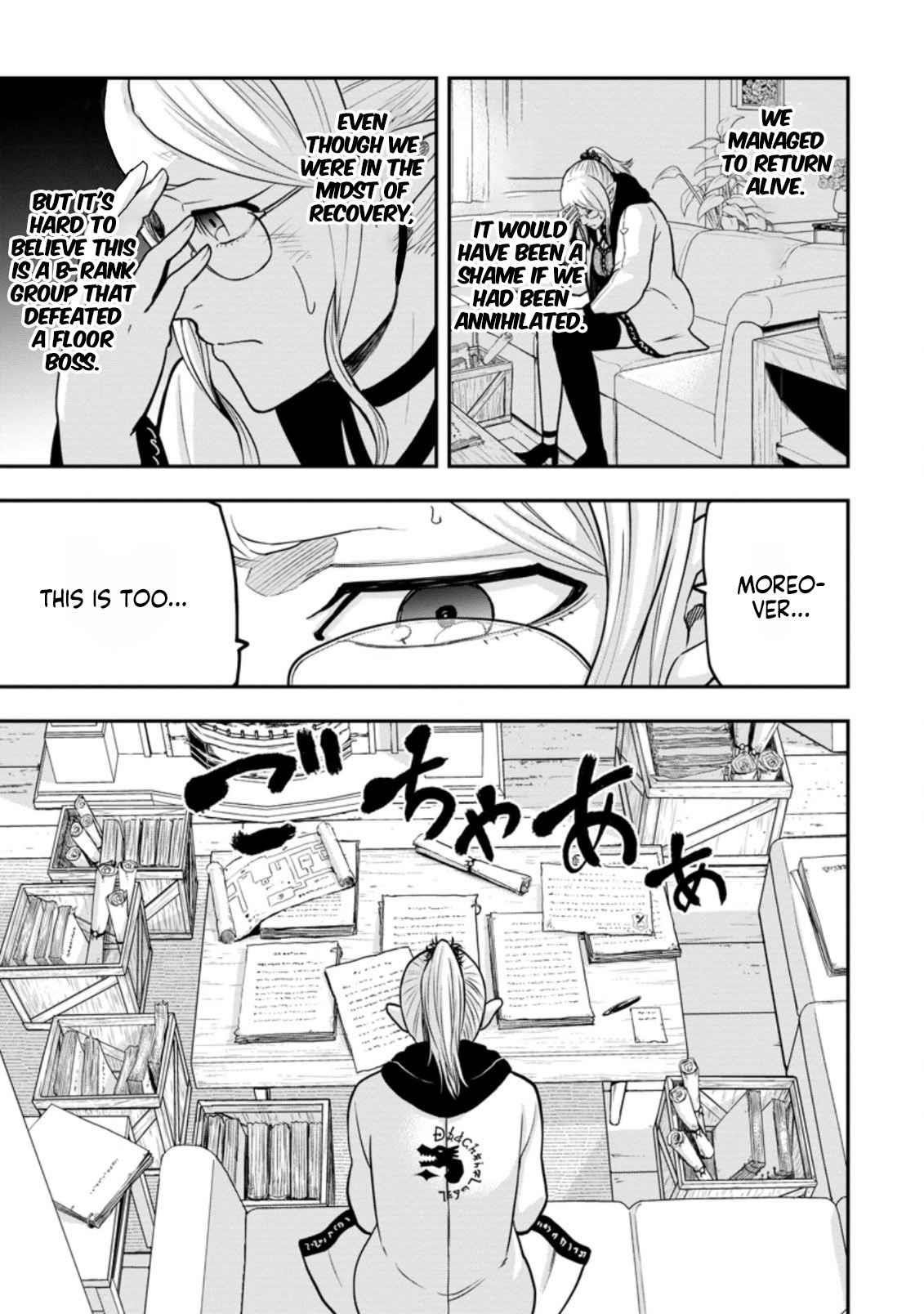 Until the Chore Granting Sorcerer Realized That He Is At His Strongest Chapter 7.1 — Page 5
