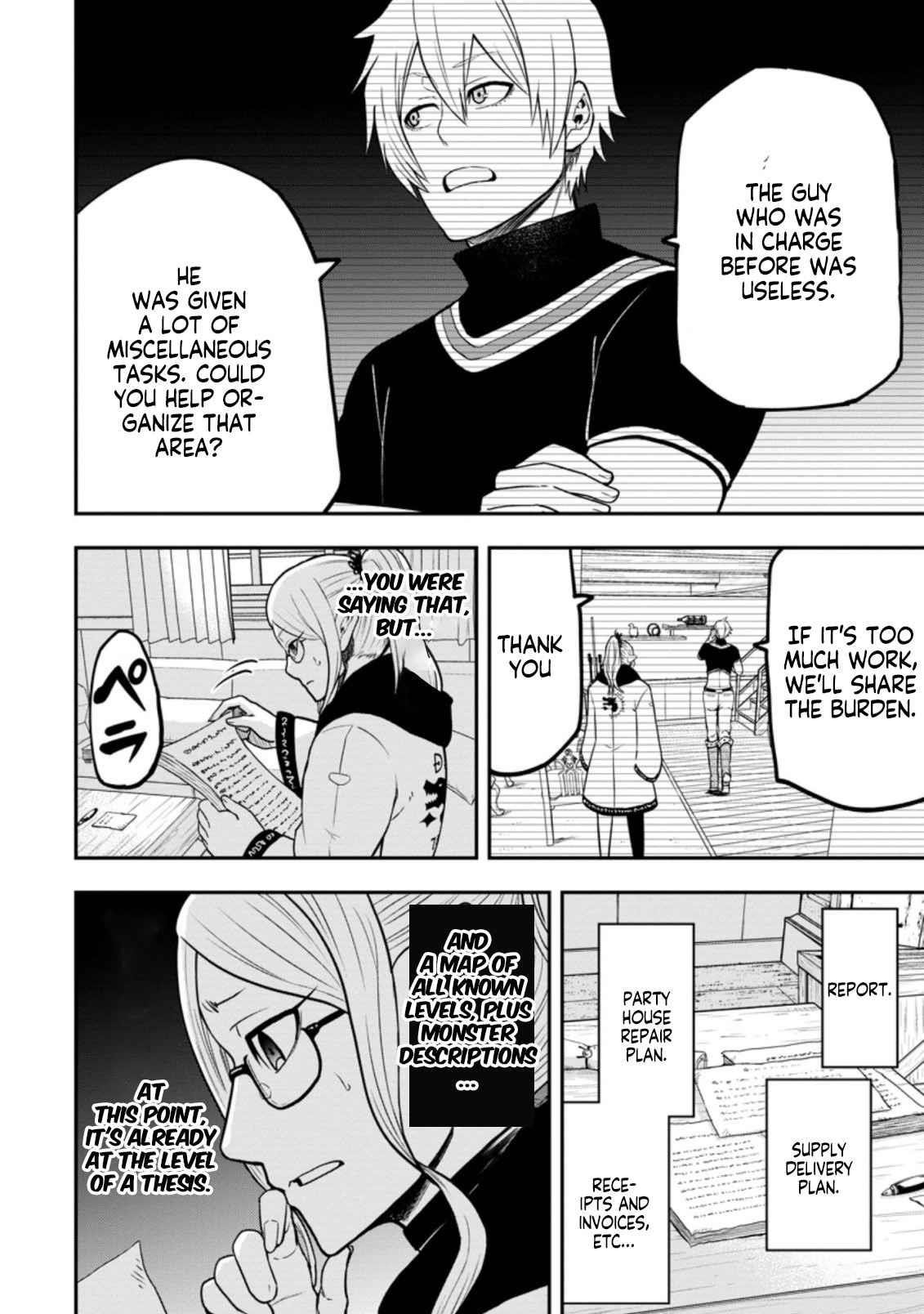 Until the Chore Granting Sorcerer Realized That He Is At His Strongest Chapter 7.1 — Page 6