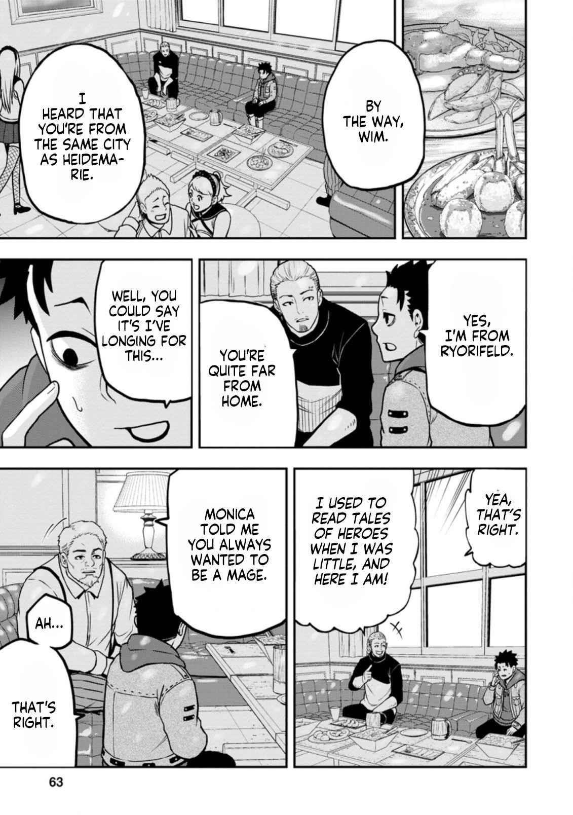 Until the Chore Granting Sorcerer Realized That He Is At His Strongest Chapter 7.3 — Page 5