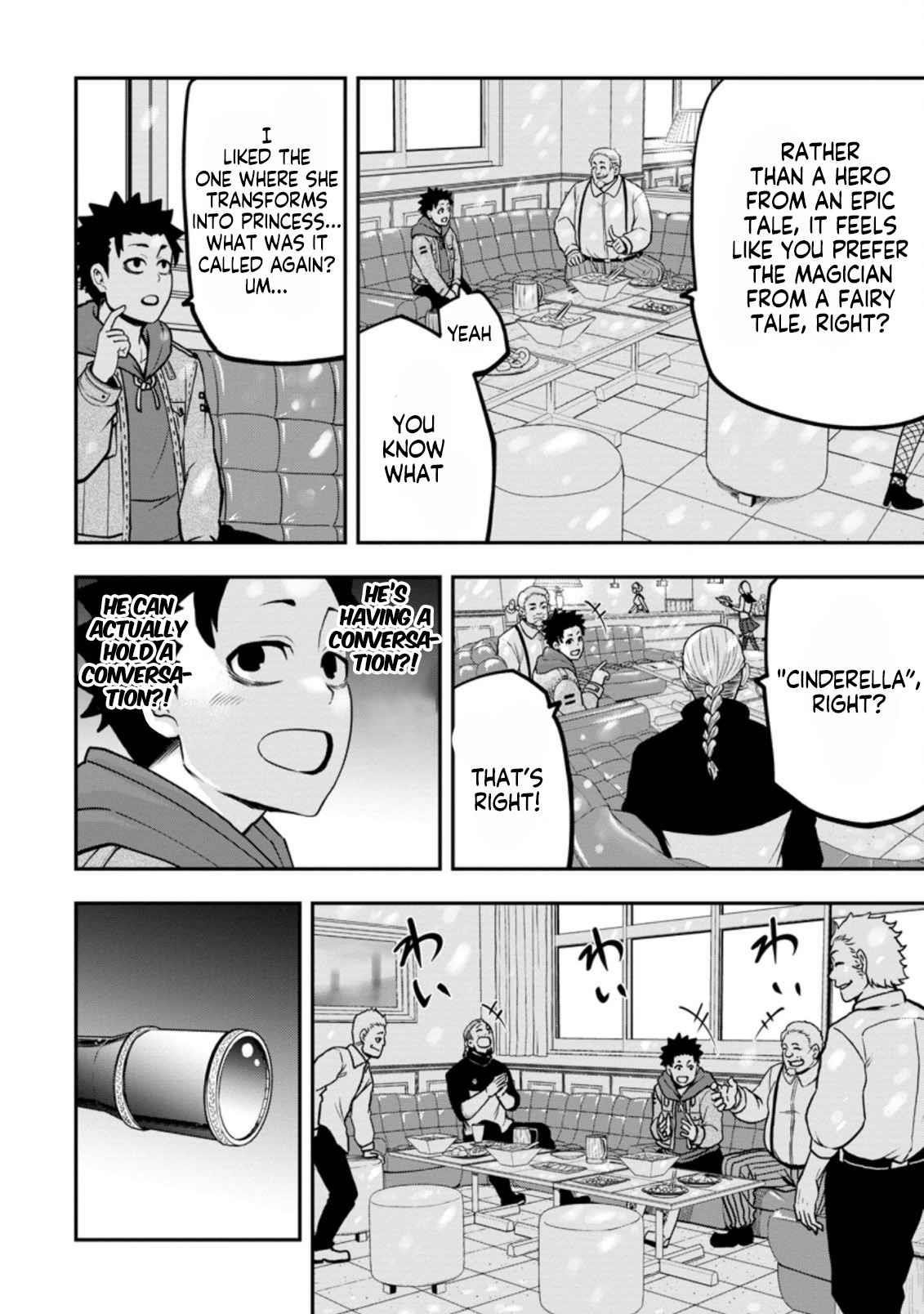 Until the Chore Granting Sorcerer Realized That He Is At His Strongest Chapter 7.3 — Page 6