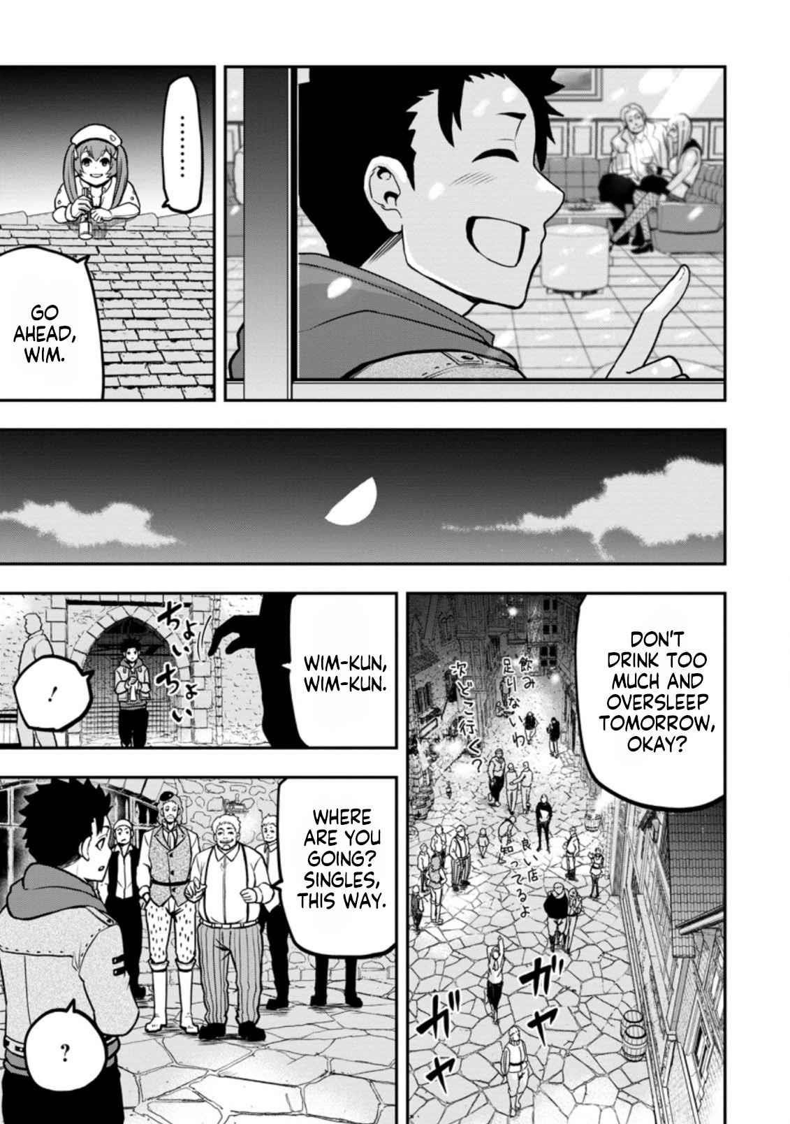 Until the Chore Granting Sorcerer Realized That He Is At His Strongest Chapter 7.3 — Page 7