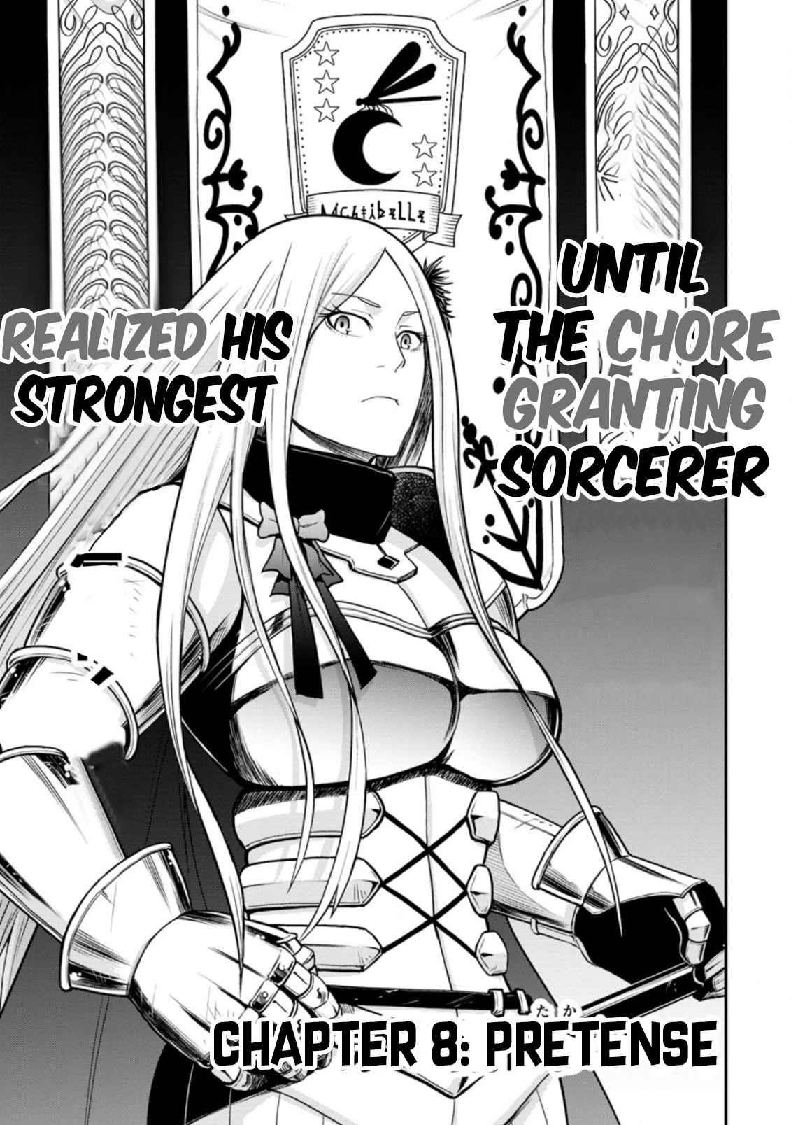 Until the Chore Granting Sorcerer Realized That He Is At His Strongest Chapter 8.1 — Page 3