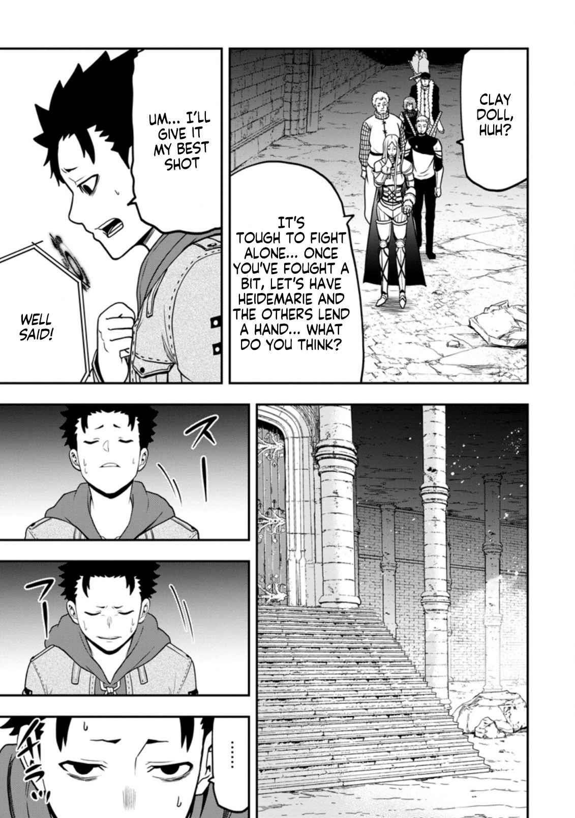 Until the Chore Granting Sorcerer Realized That He Is At His Strongest Chapter 8.1 — Page 11