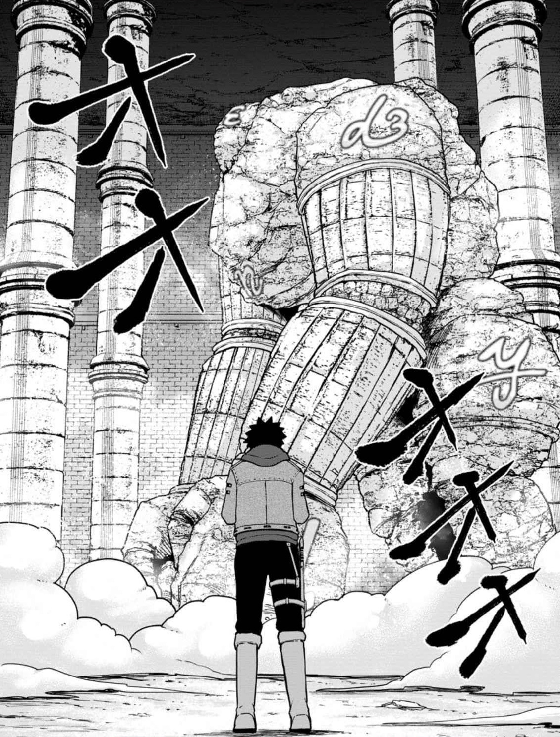Until the Chore Granting Sorcerer Realized That He Is At His Strongest Chapter 8.1 — Page 12