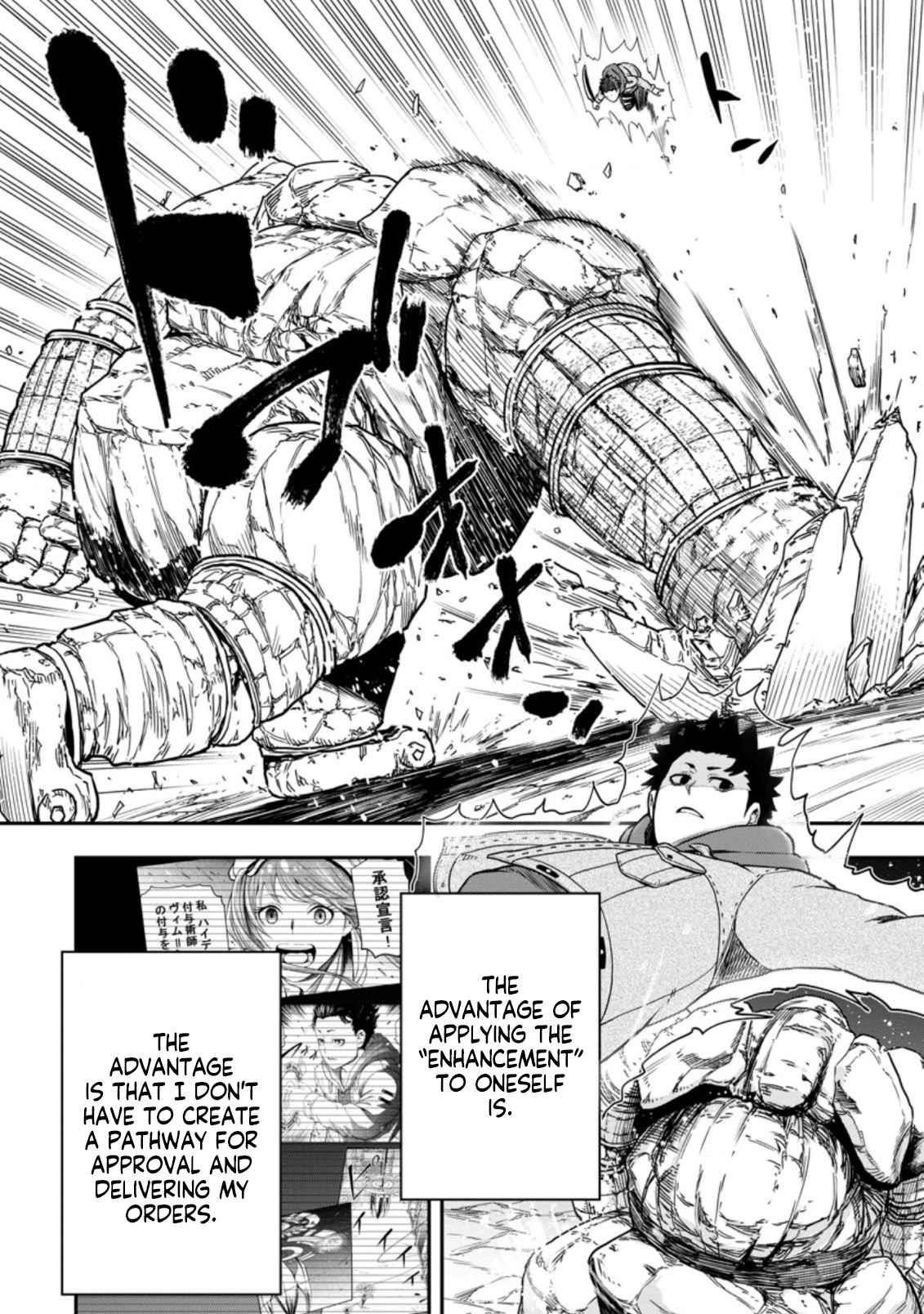 Until the Chore Granting Sorcerer Realized That He Is At His Strongest Chapter 8.2 — Page 6