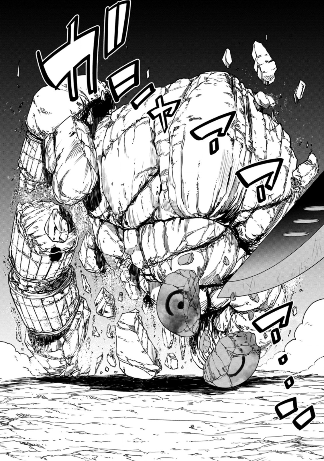 Until the Chore Granting Sorcerer Realized That He Is At His Strongest Chapter 8.3 — Page 4