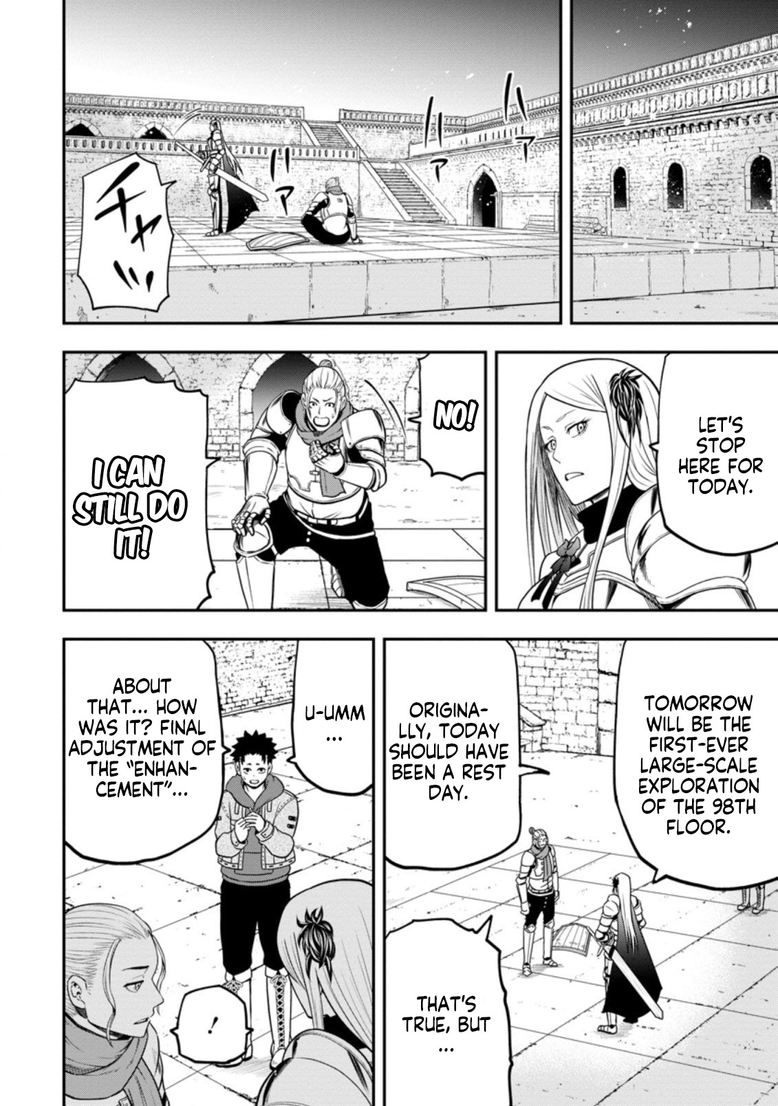 Until the Chore Granting Sorcerer Realized That He Is At His Strongest Chapter 9.1 — Page 4