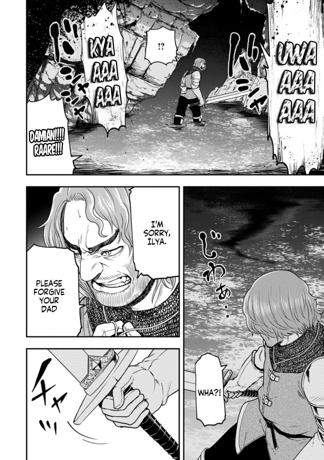 Until the Chore Granting Sorcerer Realized That He Is At His Strongest Chapter 9.3 — Page 6