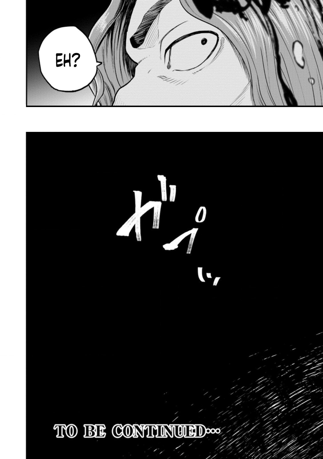 Until the Chore Granting Sorcerer Realized That He Is At His Strongest Chapter 9.3 — Page 8
