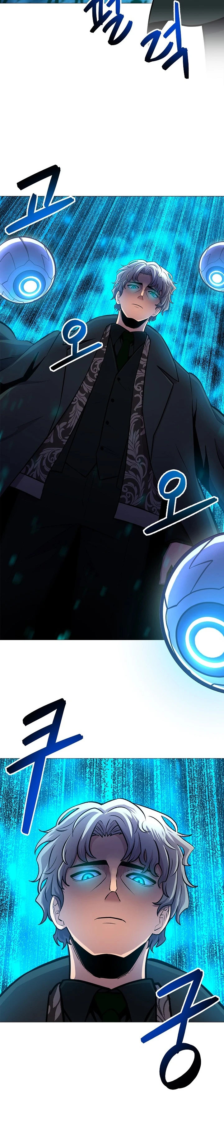 Updater Chapter 10 — Page 10