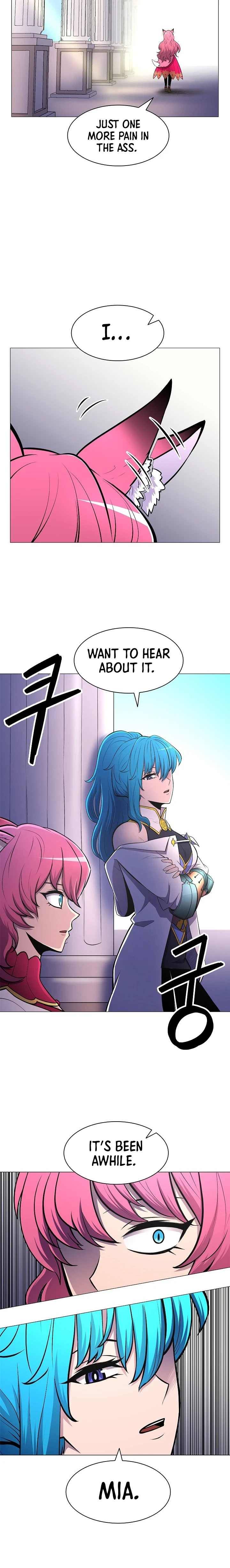 Updater Chapter 12 — Page 10