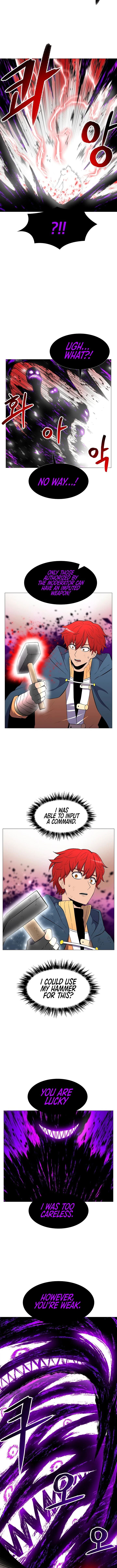 Updater Chapter 16 — Page 8