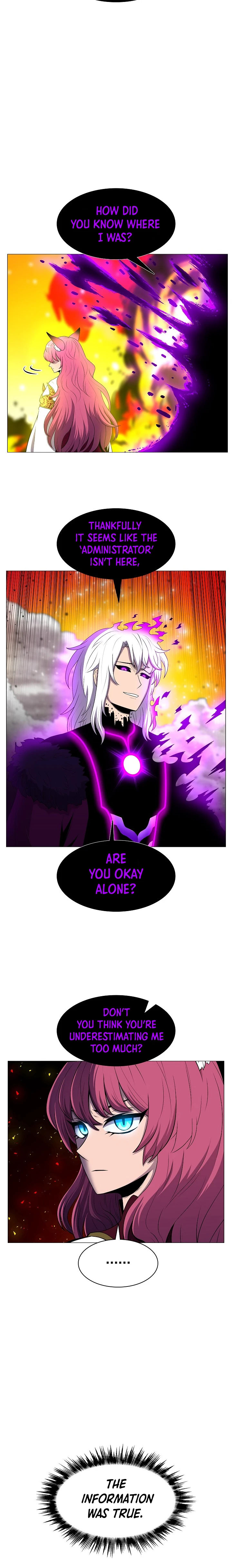 Updater Chapter 17 — Page 7