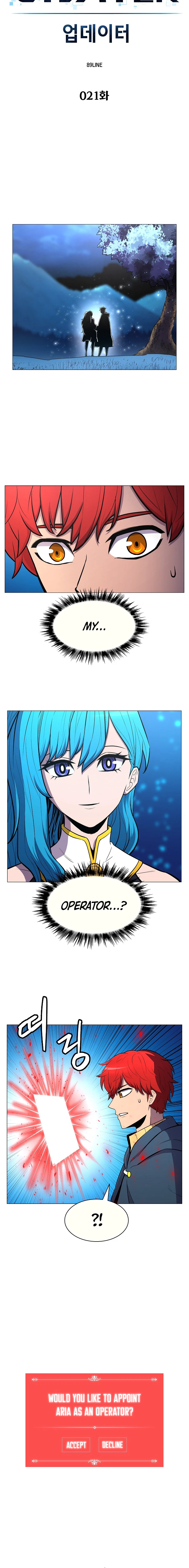 Updater Chapter 21 — Page 5