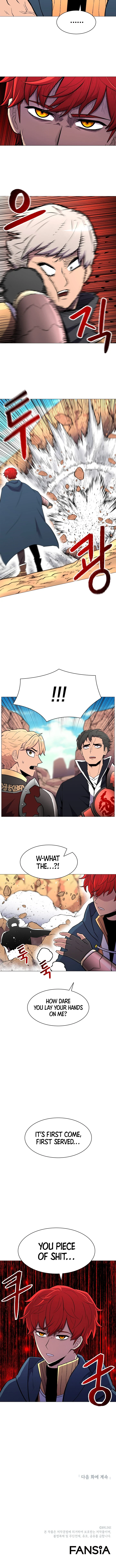 Updater Chapter 24 — Page 13