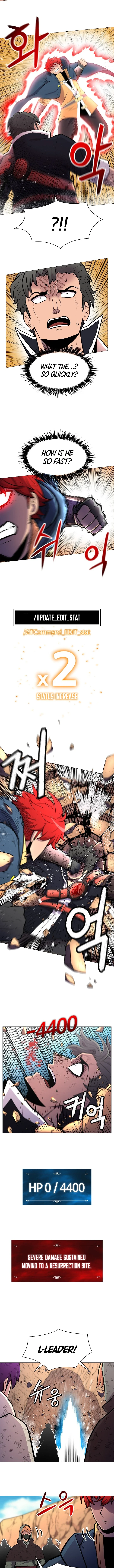 Updater Chapter 25 — Page 5
