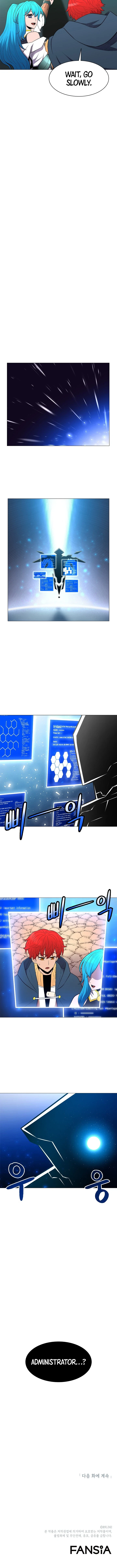 Updater Chapter 28 — Page 10