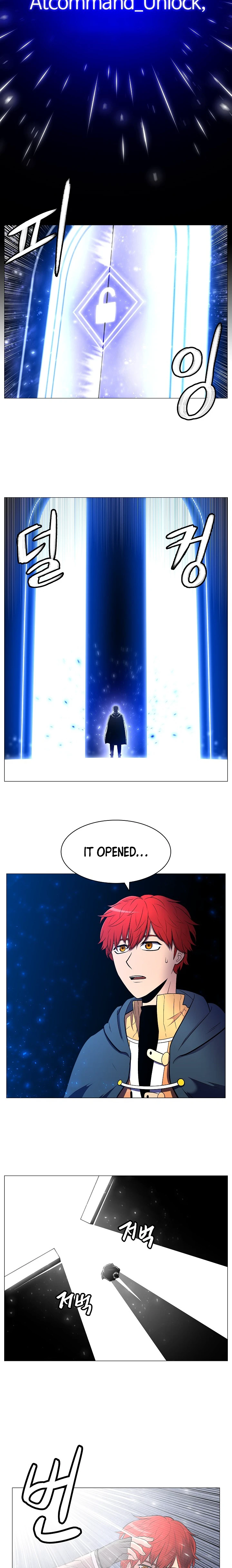 Updater Chapter 3 — Page 3
