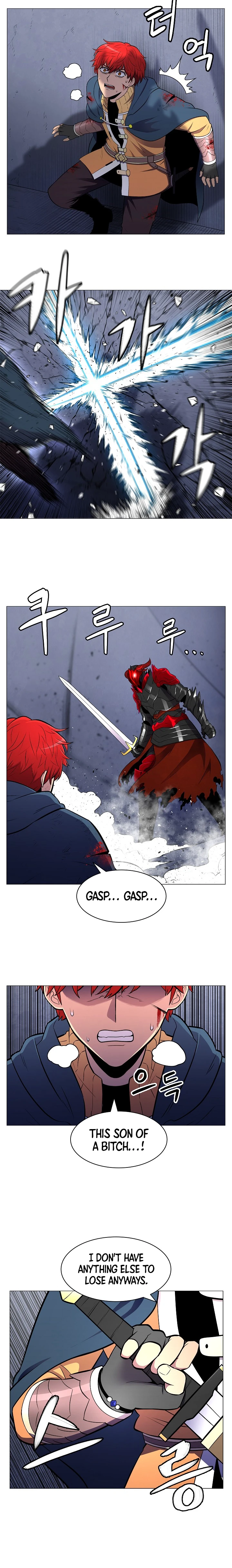 Updater Chapter 3 — Page 5
