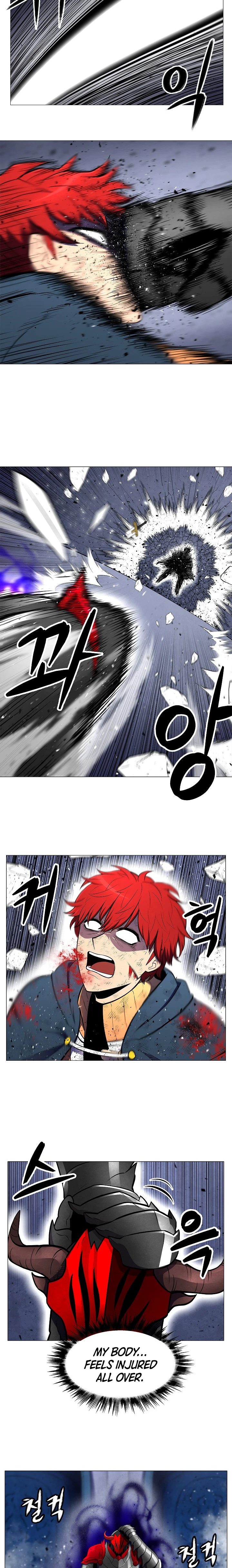 Updater Chapter 3 — Page 7