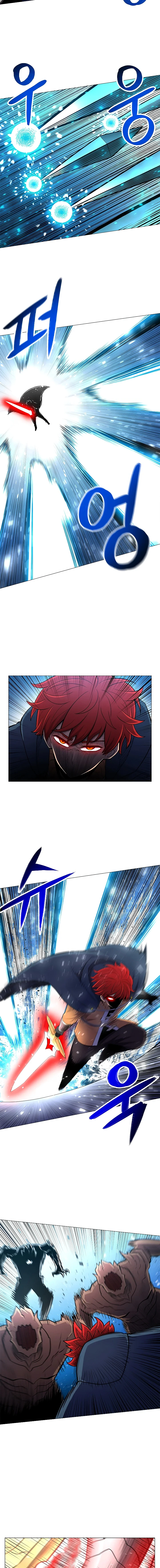 Updater Chapter 31 — Page 4