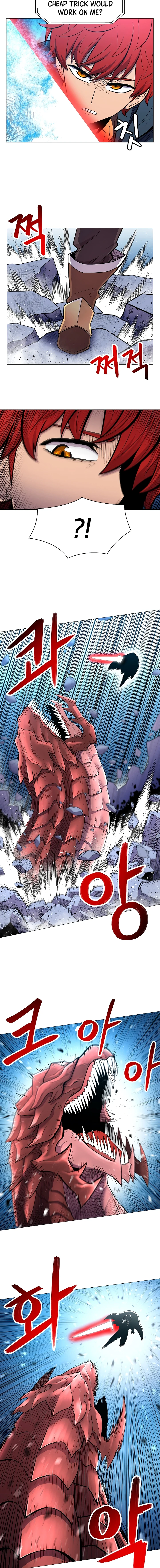 Updater Chapter 31 — Page 6