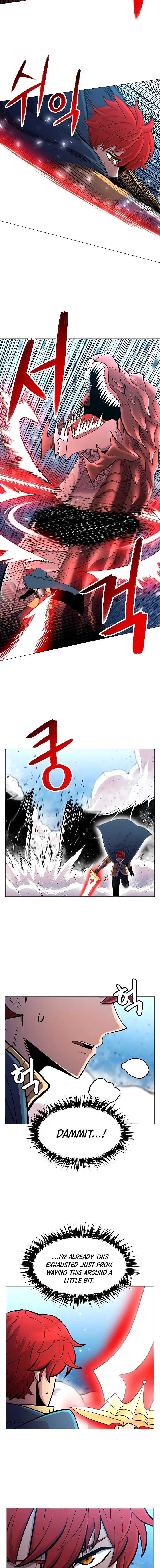 Updater Chapter 31 — Page 7