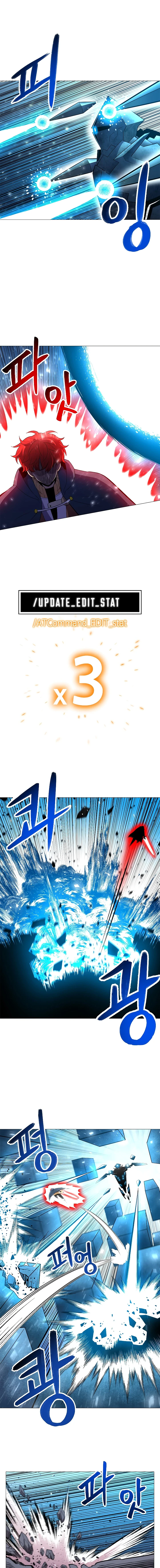 Updater Chapter 31 — Page 9