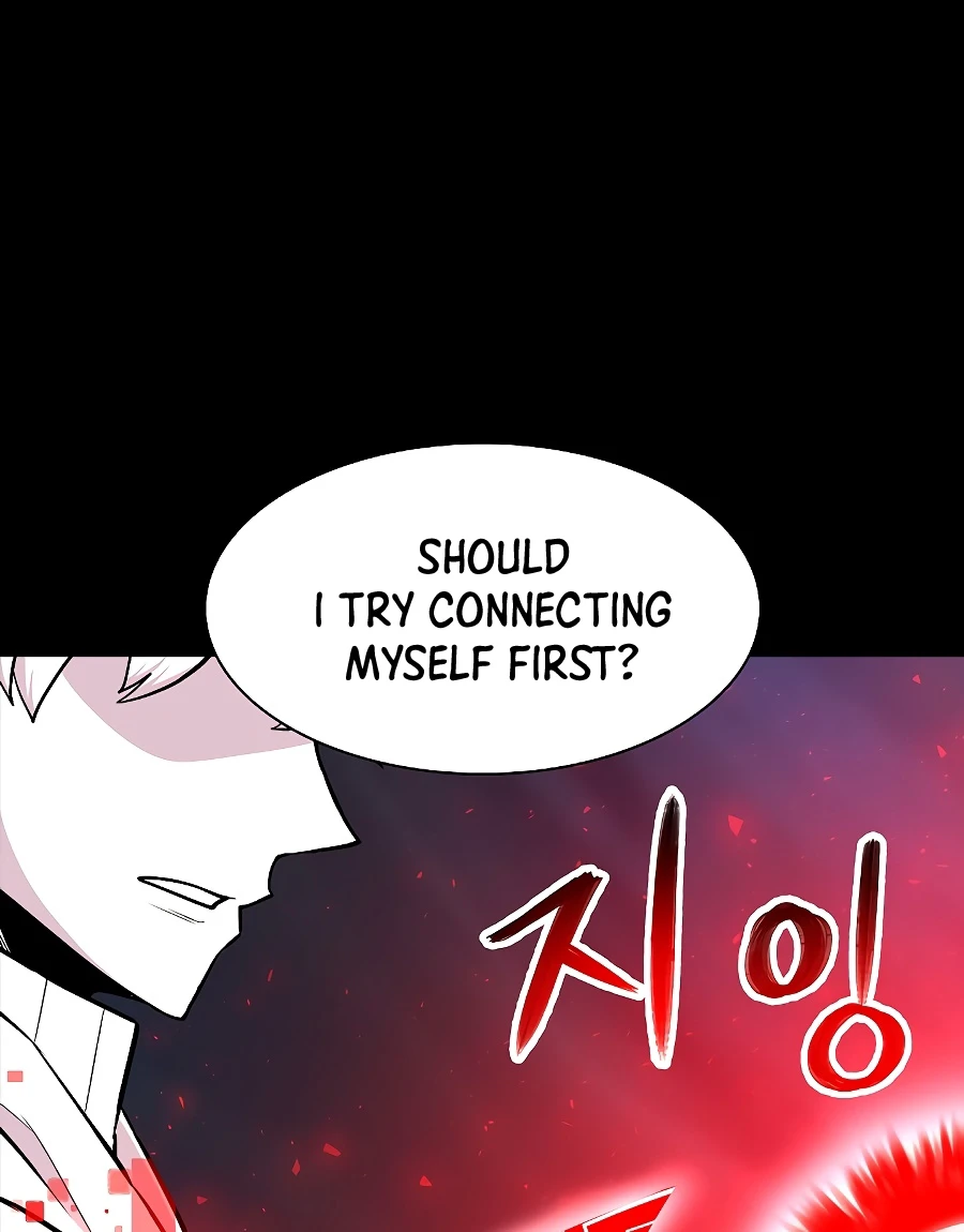 Updater Chapter 32 — Page 7