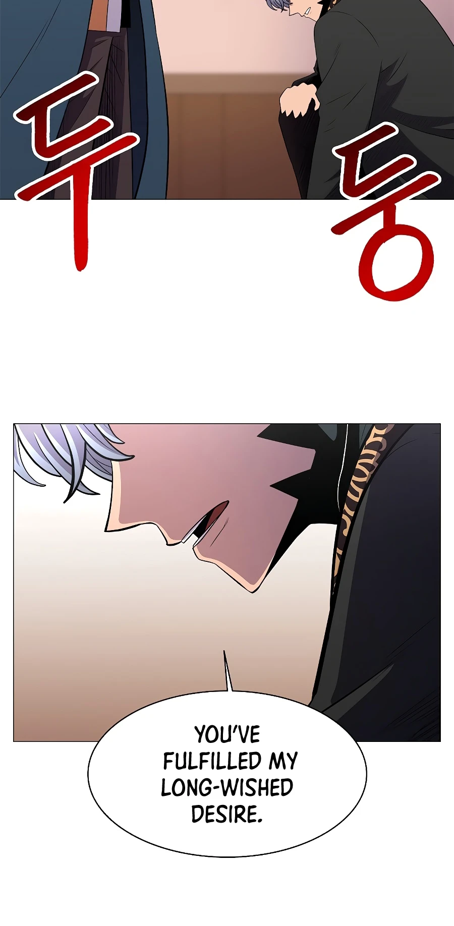 Updater Chapter 32 — Page 11