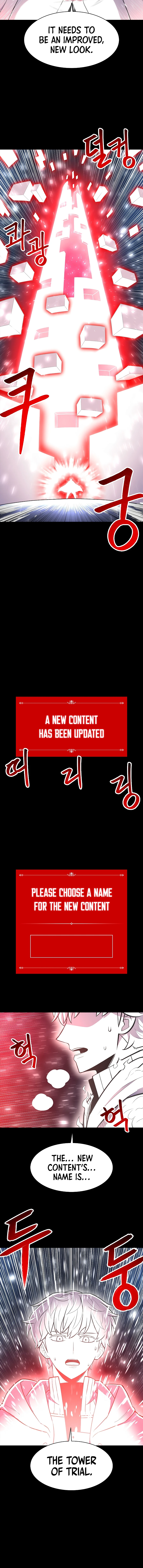 Updater Chapter 34 — Page 11
