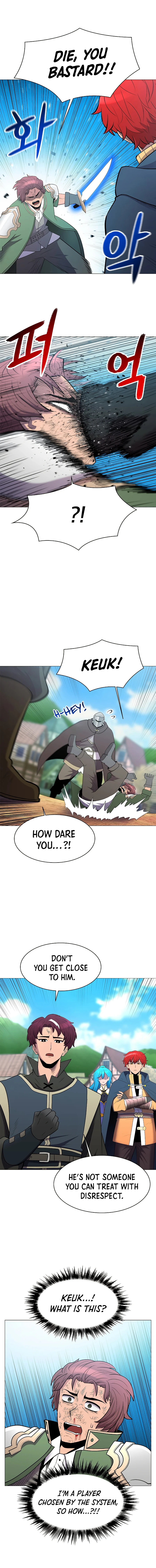 Updater Chapter 36 — Page 6