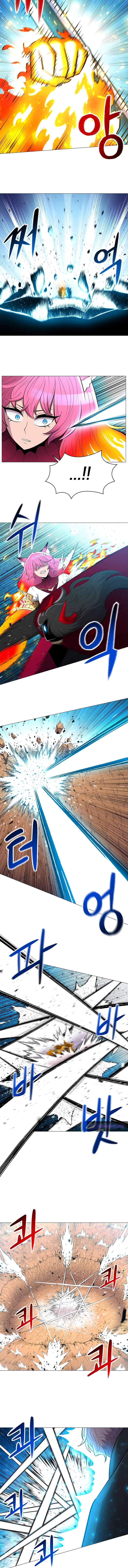 Updater Chapter 39 — Page 5