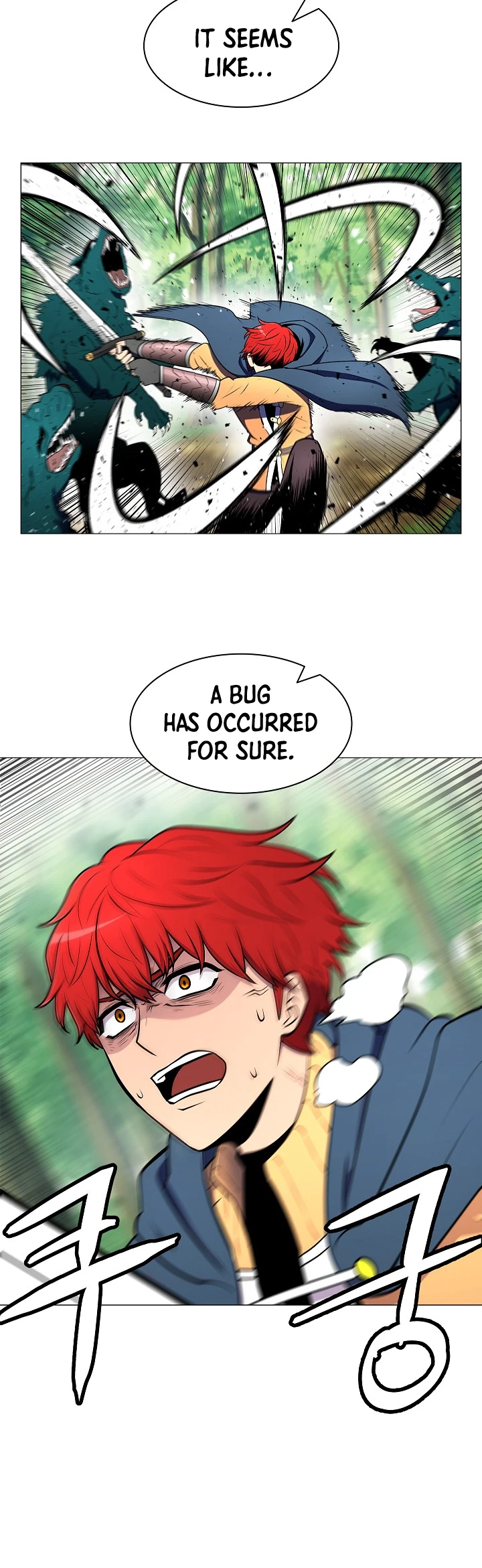 Updater Chapter 4 — Page 9