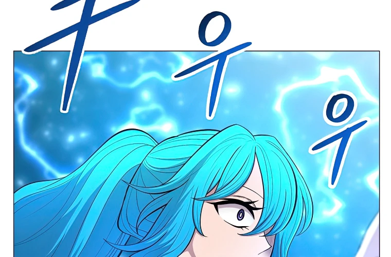 Updater Chapter 41 — Page 11